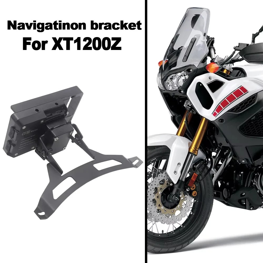 Suitable for YAMAHA XT1200Z XT 1200 Z Super Tenere bracket holder smartphone mobile phone GPS board bracket