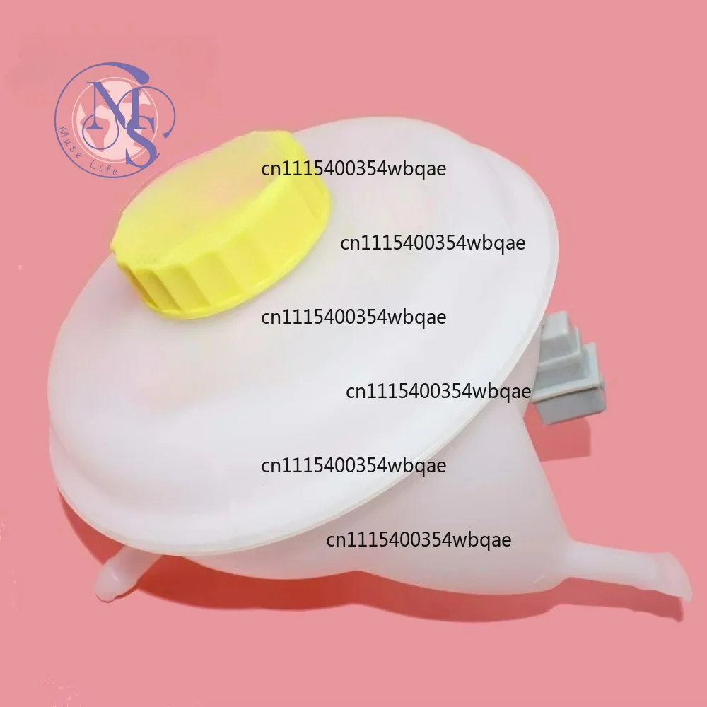 ZOCI- Brake Fluid Expansion Tank Reservoir 8E0611301 for Passat A4 A4 Quattro A6 A6 Quattro 80 90 100 200 Quattro