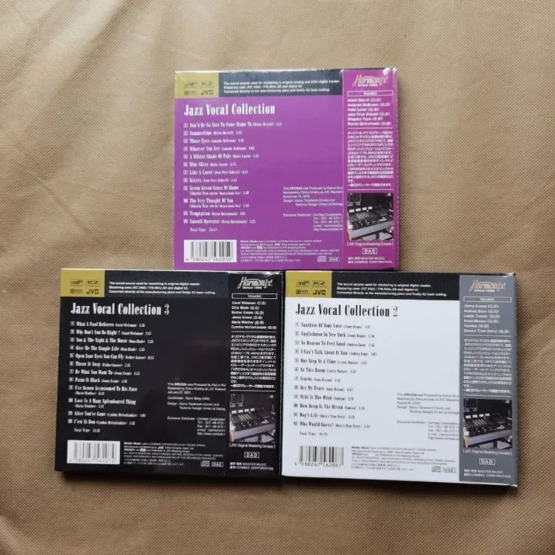 3CD مجموعة صندوق الموسيقى Audiophile حجم 1-3 مجموعة جودة الصوت عالية الدقة CD