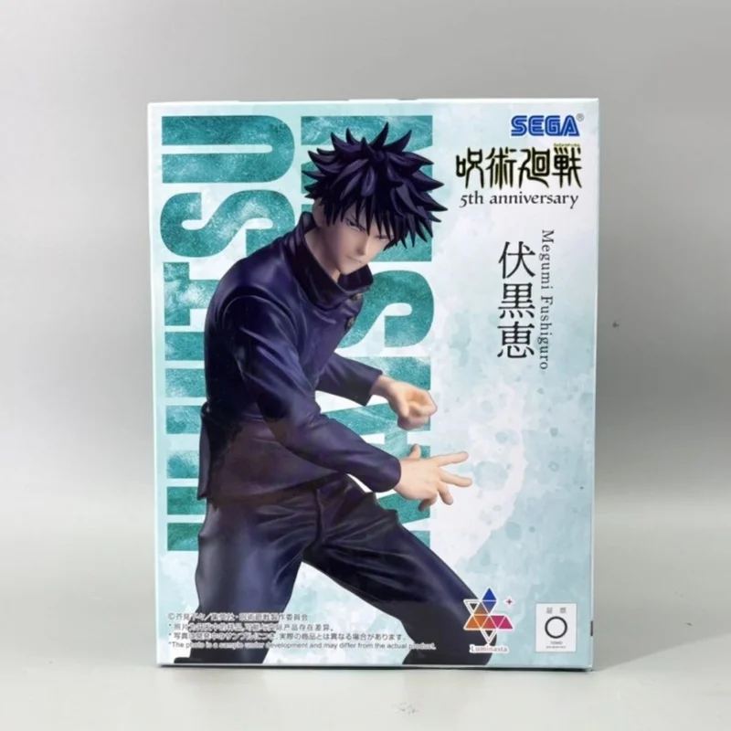 

[In Stock] Genuine Sega Anime Toy Jujutsu Kaisen Fushiguro Megumi 5th Anniversary Limited Edition Figurine Model Ornament Toy Gi