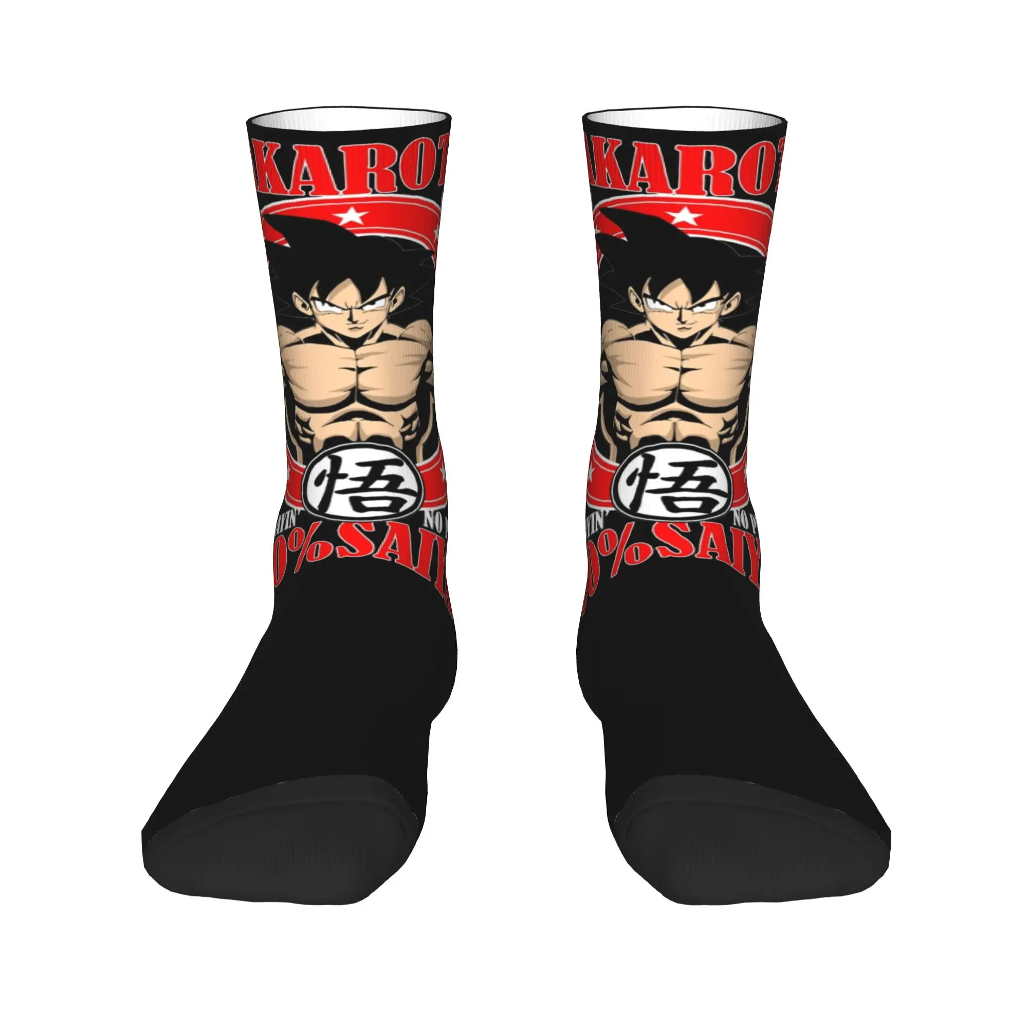 D-Dragon-Ball-L DragonBallZ Crew Socks for Women Men All Seasons  Cute Middle Tube Socks Sweat Absorbing