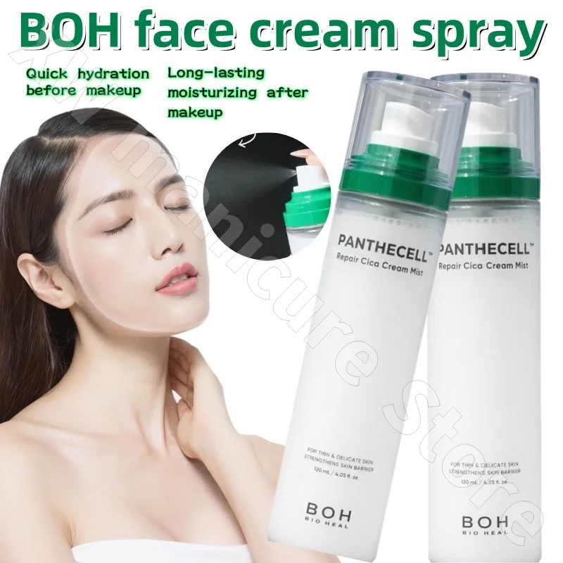 BOH Centella Asiatica Facial Cream Spray Hydrating, Moisturizing, Improving Dryness and Dullness, Brightening Skin Tone 120ml