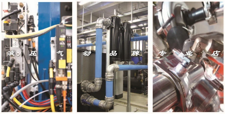 24V VD-DN25 Pulse V…