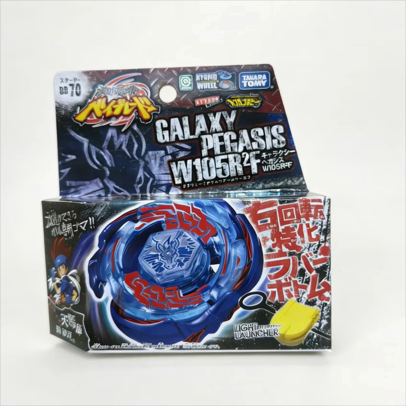 TAKARA TOMY genuine  spinning gyroscope BB70 Galaxy Tianma W105R ² F Japanese version in stock