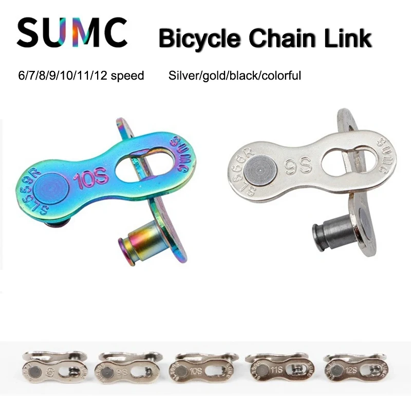 

SUMC 2 Pairs Bike Chain Quick Link - 6/7/8/9/10/11/12 Speed Reusable High-Strength Magic Clasp Gold & Colorful