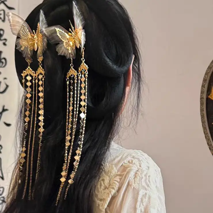 

The Shaking Butterfly Hairpin Matched Butterfly Paired Ancient Clothes