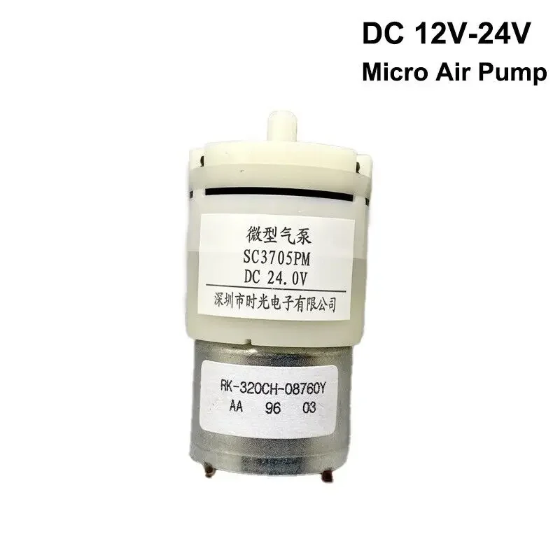 1PC Micro Precision 320 Motor Air Pump SKOOCOM SC3705PM DC 12V-24V Diaphragm Pump for Aquarium Oxygen Medical Device Fish Tank