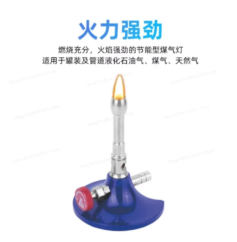 

Высококачественная однотрубная зуботехническая горелка Бунзена 2022 года