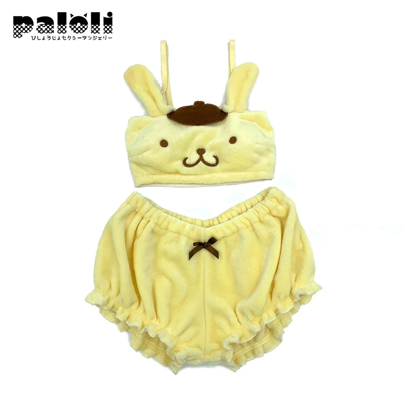 

Paloli Kawaii Doggy Ear Plush Yellow Velvet Top Shorts Lolita Cute Underwear Sleepwear Women Anime Lovely Bra Bloomers For Girls