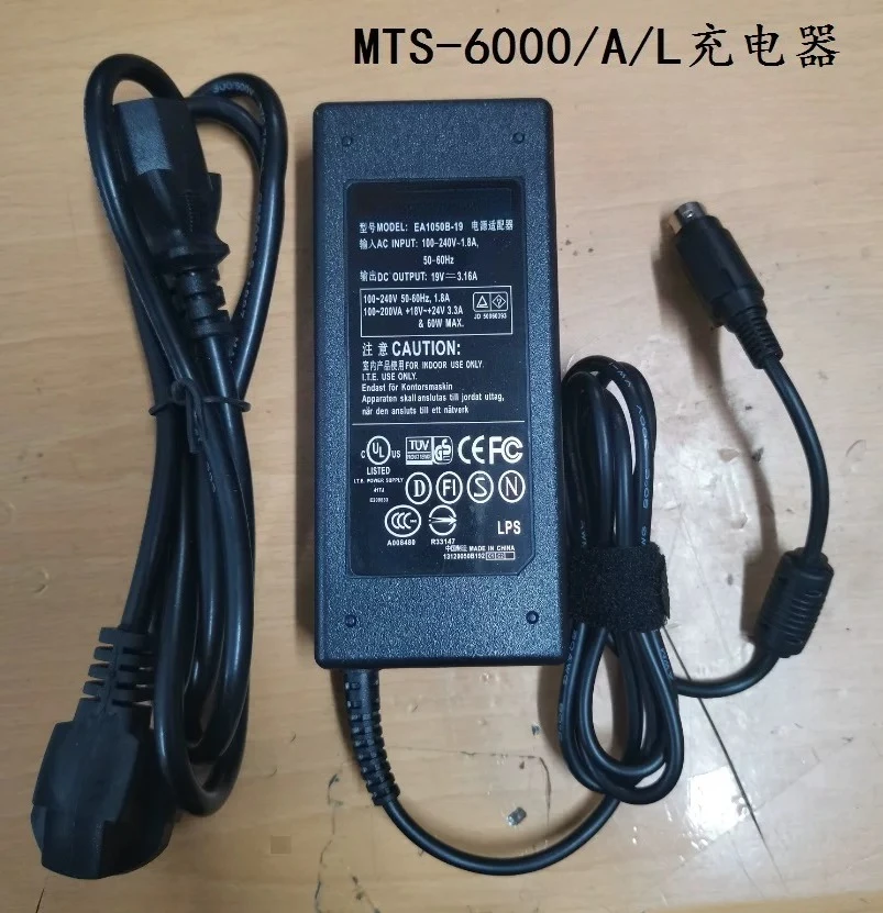 Charger for Viavi MTS-6000 v2 OTDR charger adapter Free Shipping for JDSU MTS-6000 MTS6000 OTDR AC Adapter