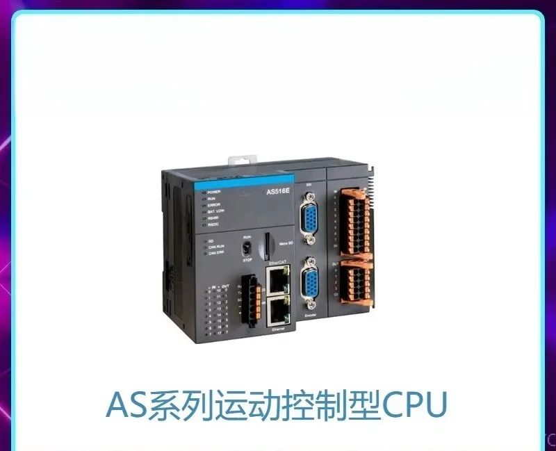 AS228T-A Programmable Contr-oller AS228P-A with DaDian Communication CPU Module AS228R-A