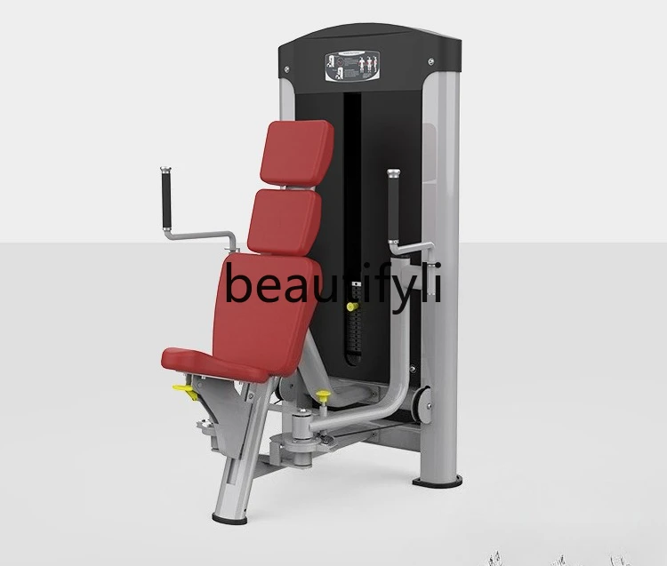 

Commercial gym, chest trainer, chest exercise, machine strength fitness equipment