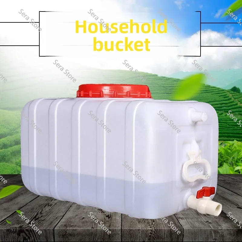 Food-Grade Large-Capacity Plastic Bucket Horizontal Rectangular Water Storage Tower 220/300 Liter Household Thickened