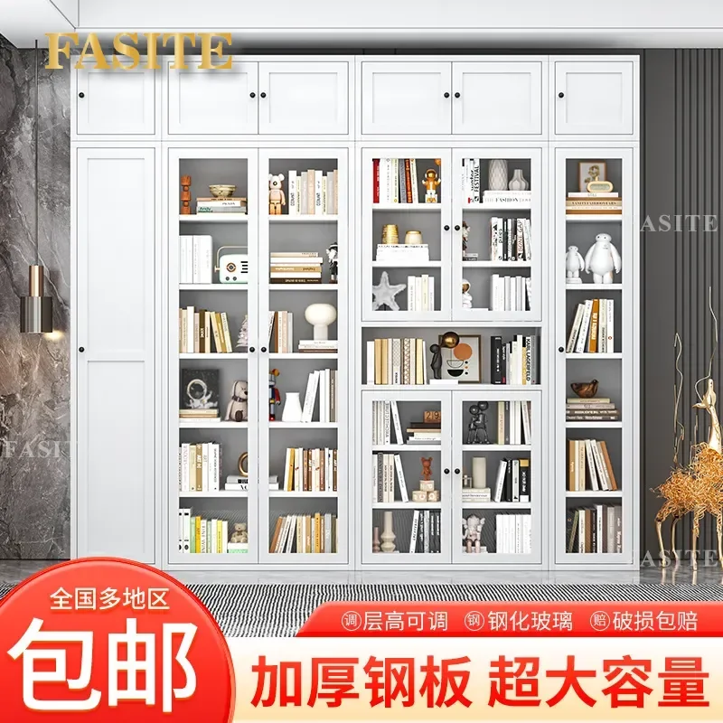 For Office Home Steel File Cabinet Glass Door Bookcase No Formaldehyde Children Picture Book Rack Study Storage Figure