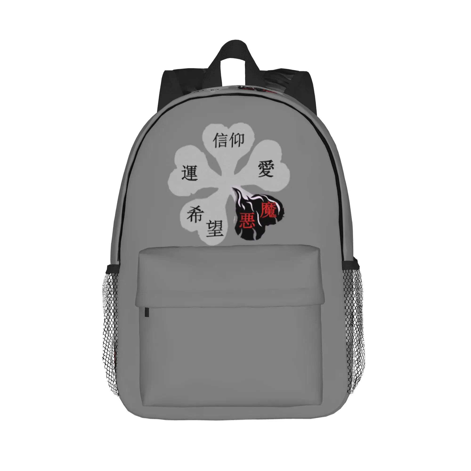 Black clover the five leaves Backpack Hot Sale Daypack Large Capacity Boys Girls BookBag Shoulder Bags for Men Women School Bag