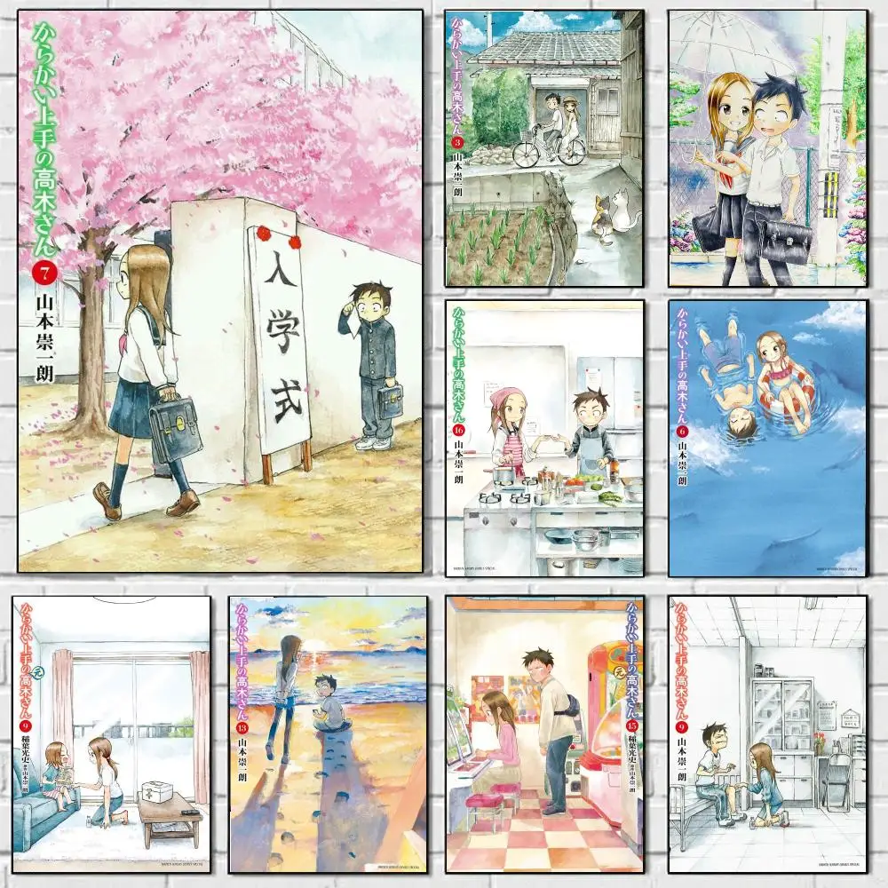 Teasing Master Takagi-san Anime Poster Self-adhesive Advanced Aesthetic Printing Paper Wall Art for Living Room Home Decor