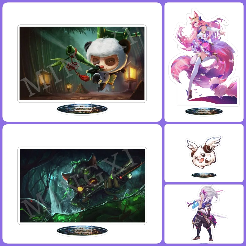 15cm game Anime Game League of Legends Acrylic Stand Model Cosplay Characters Ornament Accessories Goods Collection Gifts 24pcs