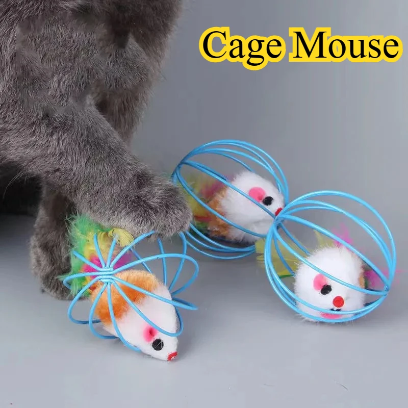 

Hot Cage Rat Happy Cat Toy Plush Simulation Color Mouse Fun Cat Ball Fun Cat Fun Pet Supplies Toys False Mouse in Rat Cage Ball