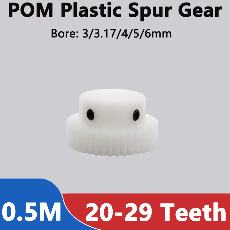 1pcs 20T-29T 0.5M POM Plastic Spur Gear 0.5 Module 20/21/22/23/24/25/26/27/28/29 Teeth Cylindrical Spur Gear Bore 3/3.17/4/5/6mm