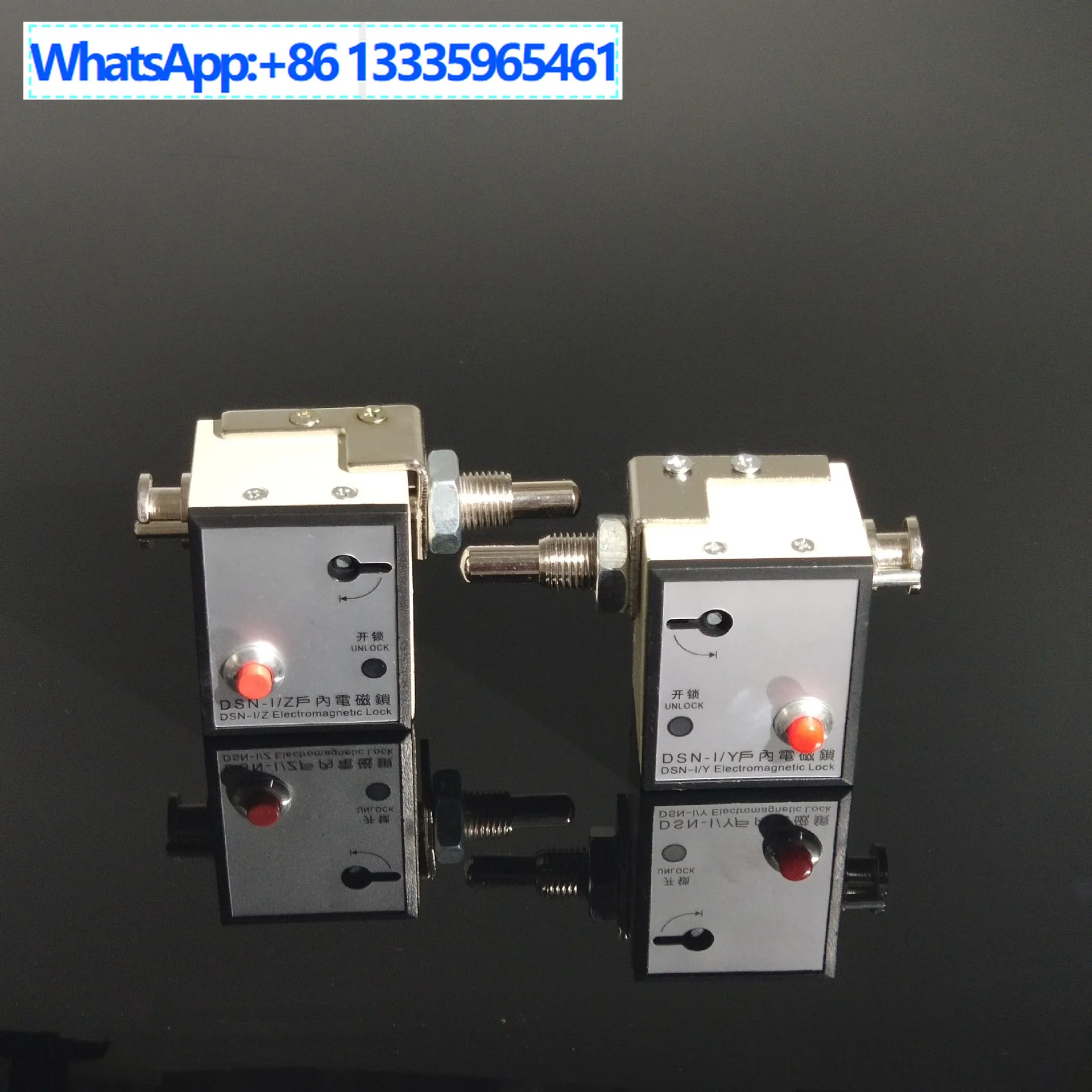 Indoor Electromagne…