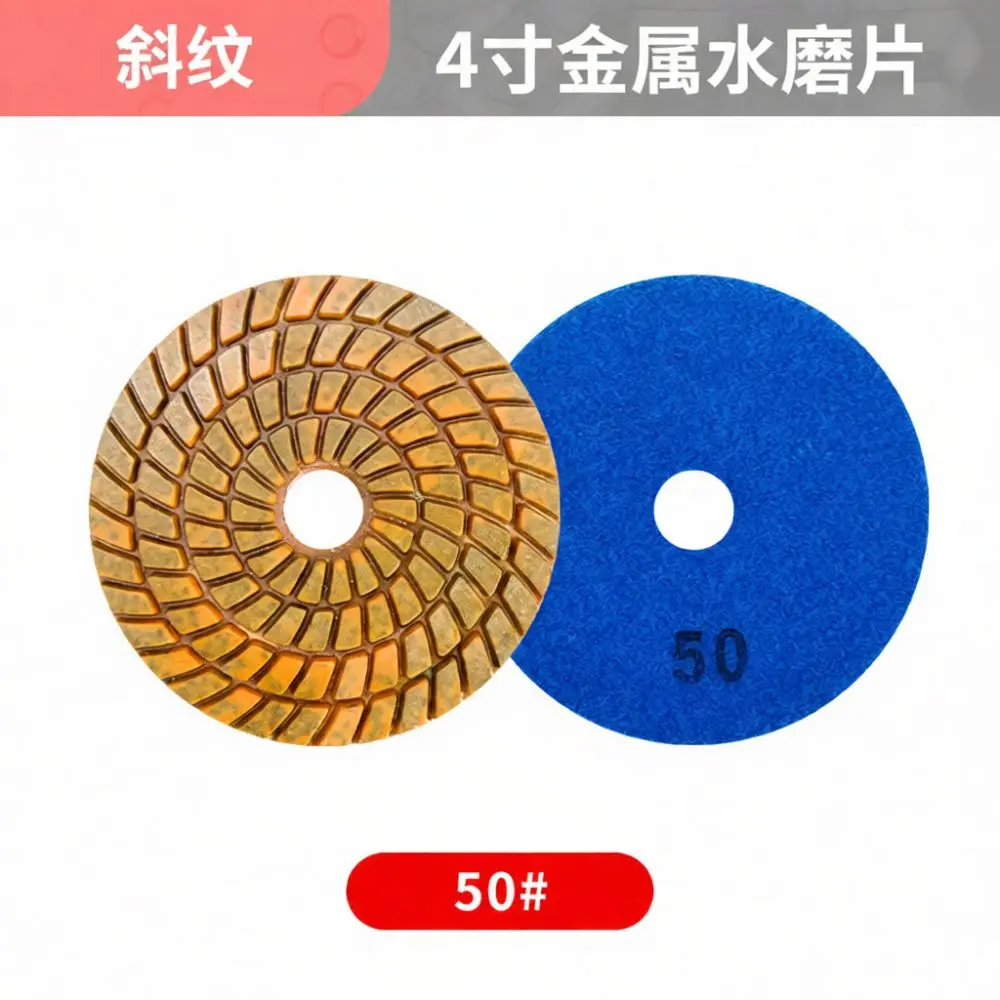 For Yiguang Diamond Metal Grinding Wheel Floor Restoration Pad Granite Marble Edge Leveling Abrasive Polishing Disk