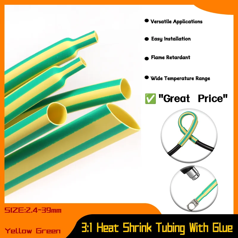 

1~20m Yellow Green 2.4~39mm Cable Sleeve Waterproof 3:1 Heat Shrink Tubing With Glue Double Wall Adhensive Lined Wire Polyolefin
