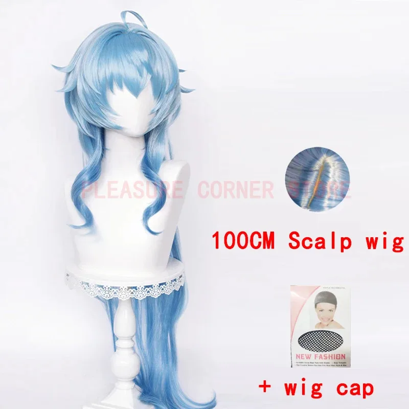 

Vivi 2025 ГОРЯЧАЯ игра Genshin Impact Ganyu Косплей Рога Градиент Светло-Темно-Синий Парик Моделирование Кожи Головы Синтетический Термостойкий