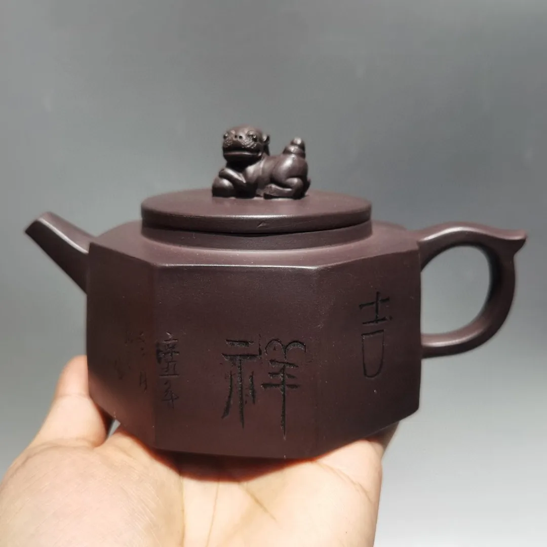 Yixing Purple Clay Pot Lion statue cover engraving Lucky Eight Square Pot Kettle Teapot Flagon