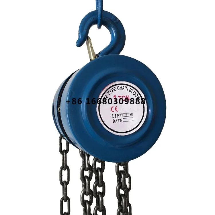 

1 ton 2 ton 3 ton manual chain hoist pulley block