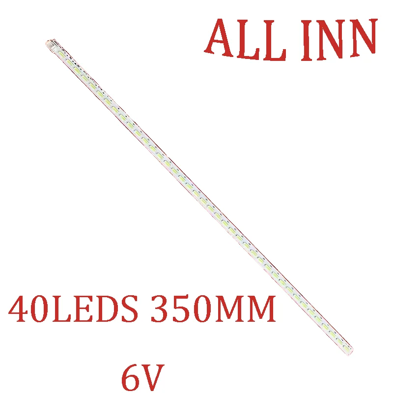 New Led Backlight S… - image