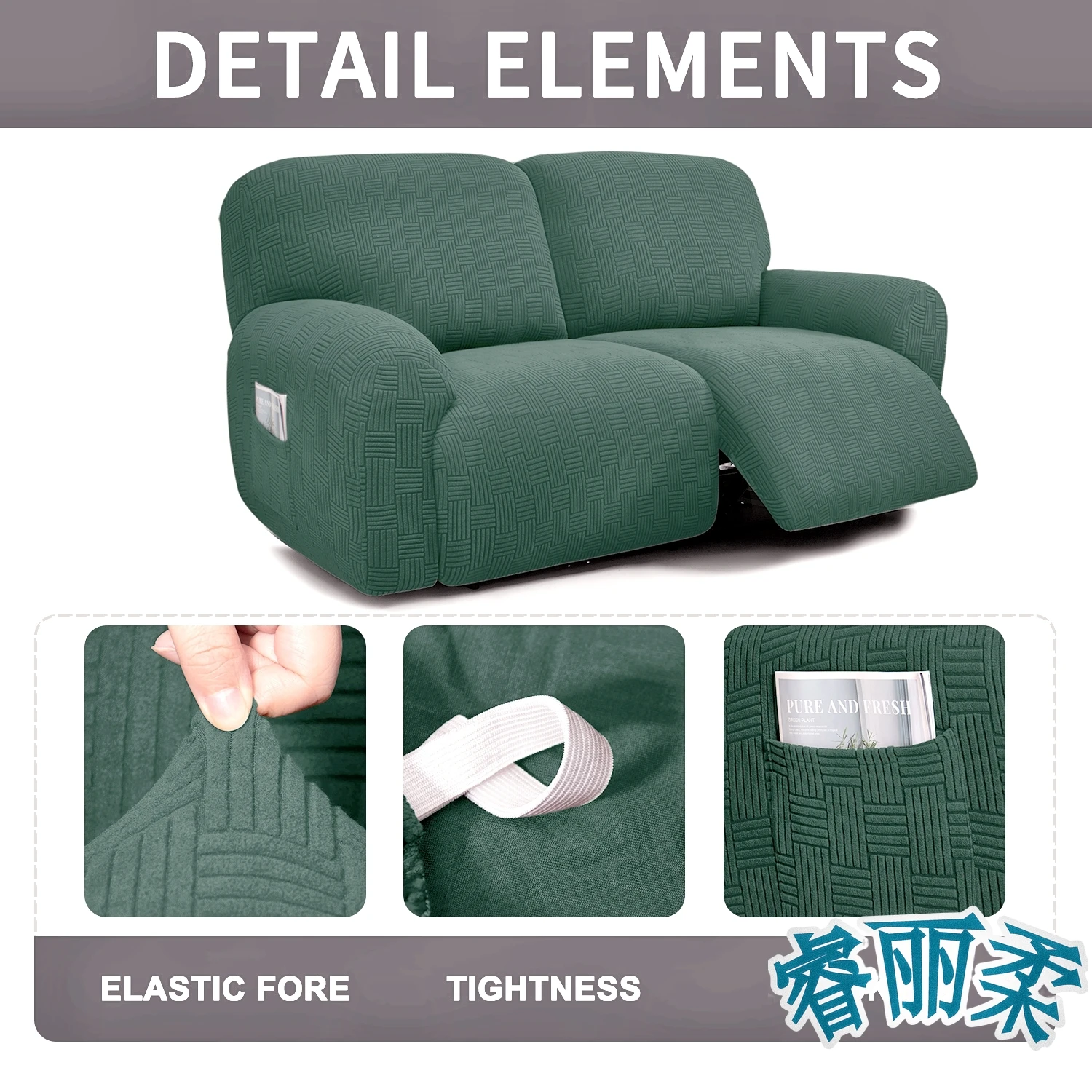 تمتد XL حجم كرسي غطاء أريكة اضافية واسعة 75-100 "2 مقاعد سميكة الجاكار 6 قطع لينة قابل للغسل غطاء أريكة حامي