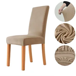 1Pc Velvet Dining Chair Cover Stretch Chair Covers Elastic Non Slip Seat Slipcovers for Living Room Kitchen Office Wedding