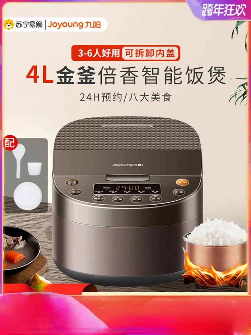 microwave rice cooker multi pressure  4L Household electric   Larg e capacity multifunction