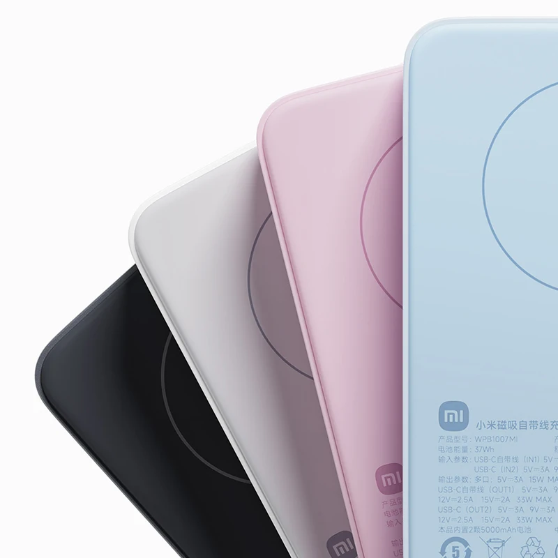 باور بانك لاسلكي مغناطيسي من Xiaomi 10000 كابل مدمج 33 وات USB-C 7.5 وات شحن لاسلكي Qi لهاتف iPhone 16 15 Xiaomi 15 14