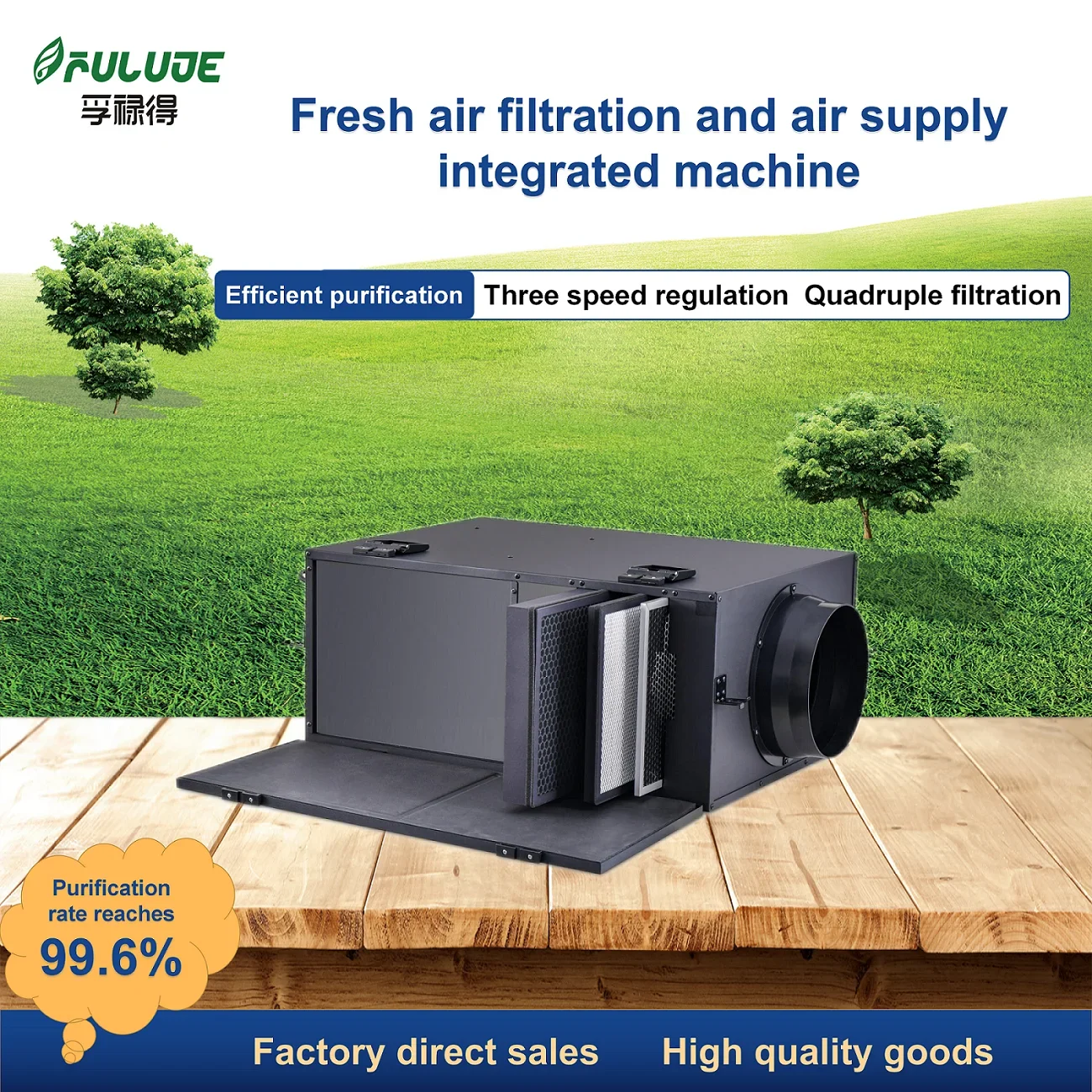 FULUDFE Increase Exhaust Air Commercial Kitchen Hood Exhaust Fan Hepa air Purifier