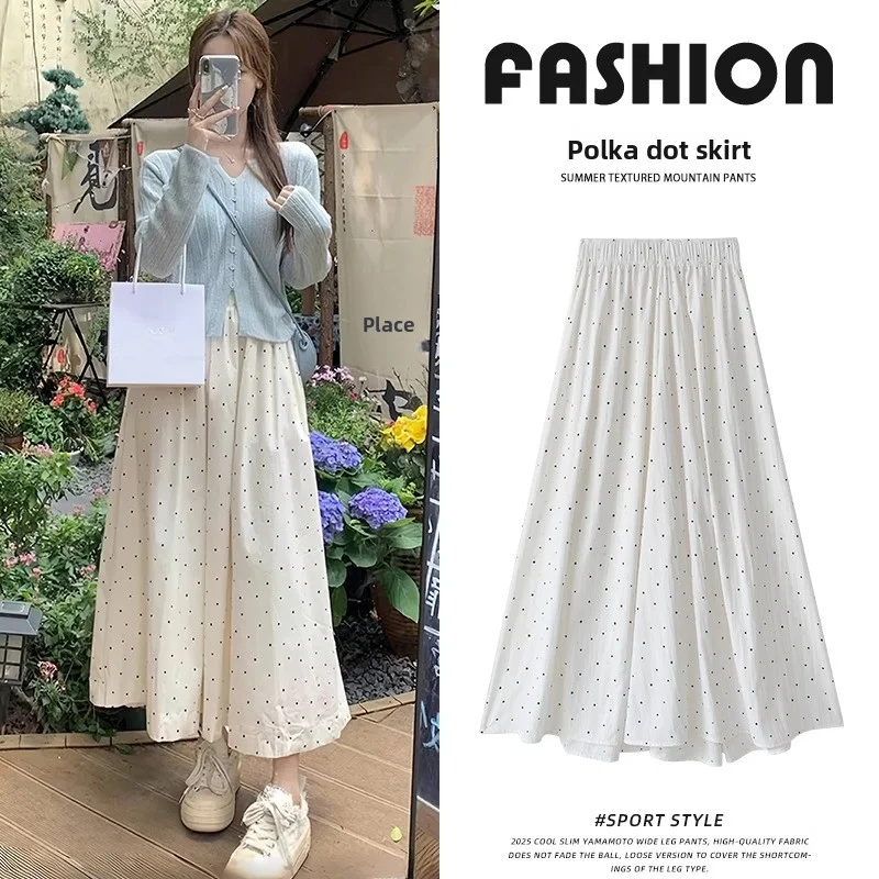 

Женская бежевая юбка-миди в горошек, с завышенной талией, облегающая и элегантная юбка-миди.