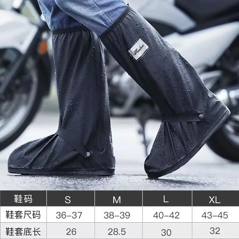 Capa de Chuva para Botas Preta Impermeável com Refletor, Capa Protetora Transparente de Cano Alto para Sapatos, Capa de Chuva para Moto e Bicicleta, Unissex