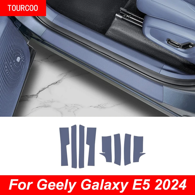 For Geely Galaxy E5 2024 2025 Car Door Threshold Strip Inside Outside Leather Decorative Protective Sticker Accessories
