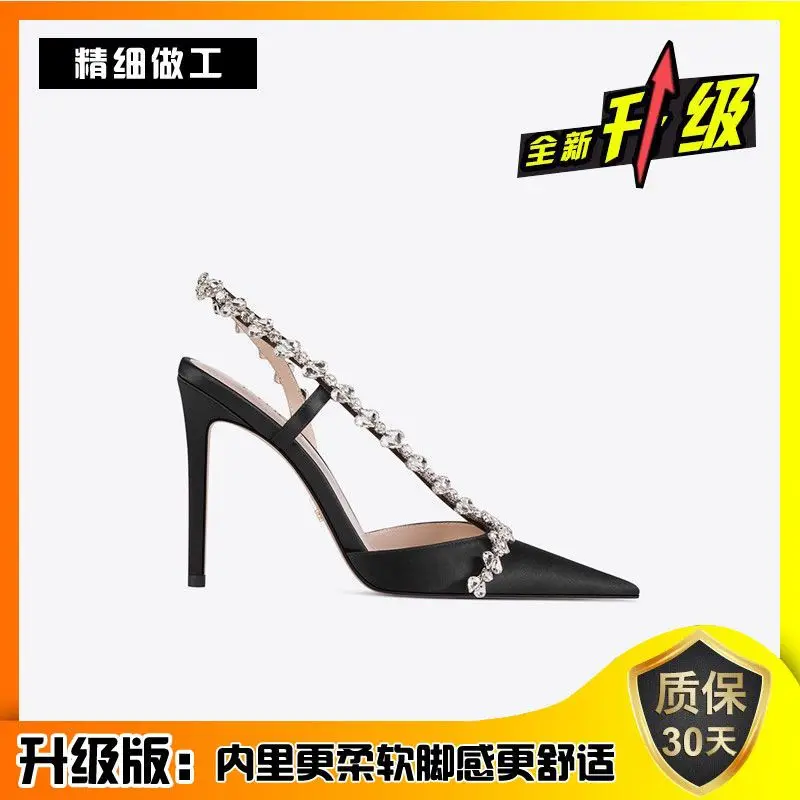 2022 Summer New Fashion Sandals Rhinestone Silk Cloth Stiletto Women\'s Shoes Temperament Dress Pointed Toe Super High Heels