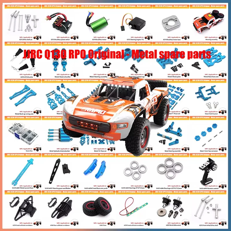 JJRC Q130 RC Car Parts Differential Brushless Adjustable Motor Drive Assembly Original Tires Front Bumper Housing Pillar