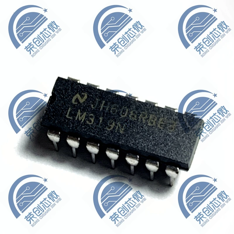 5pcs/lot LM319N LM319 DIP-14