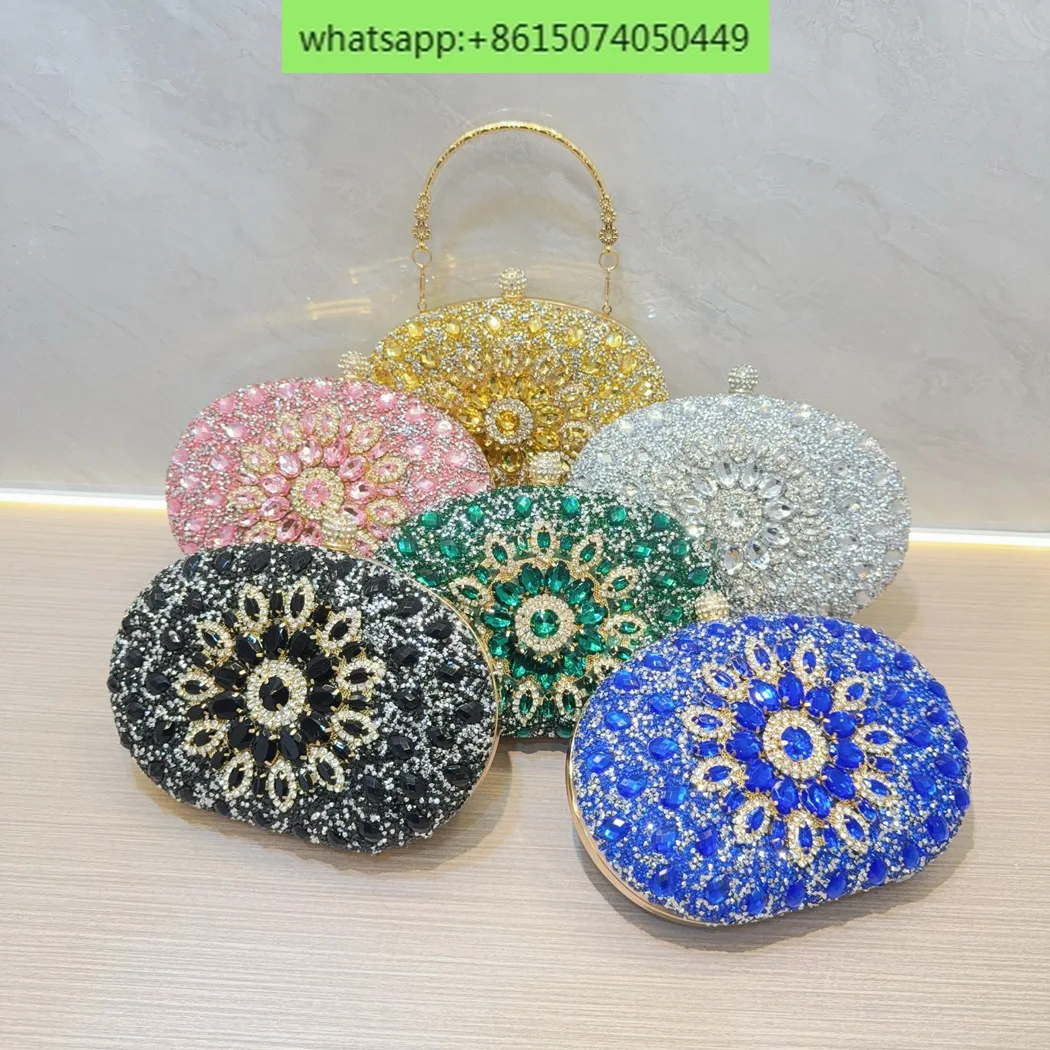 Party banquet bag handbag diamond-encrusted small bag female fashion celebrity clutch bag