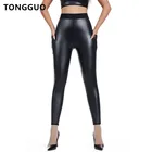 shapewear