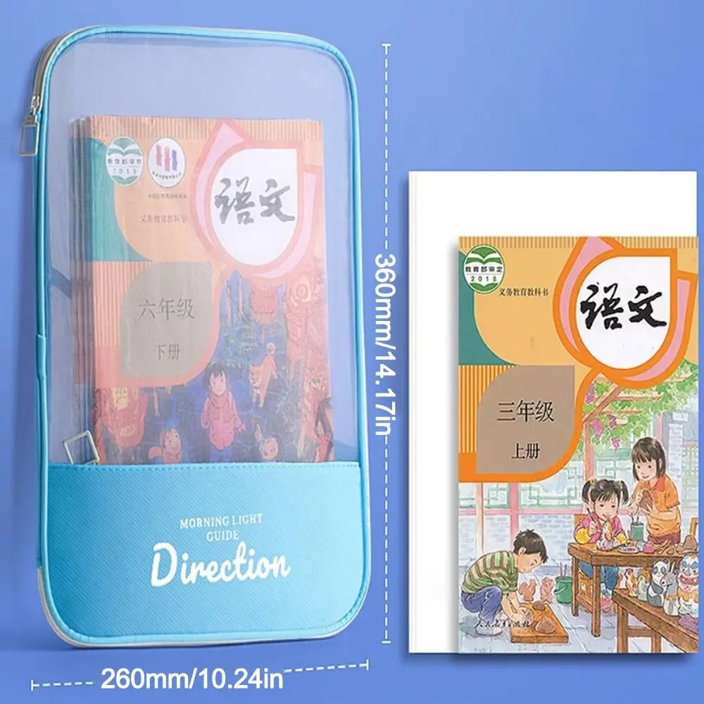 New A4 File Bag Large Capacity Vertical Subject Classification Bag Student Test Paper Storage Bag Student