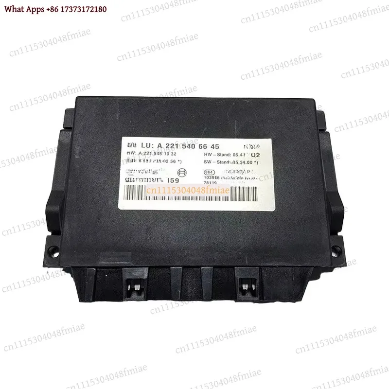 Radar Computer Control Module Parking Positioning System For Mercedes Benz 221 216