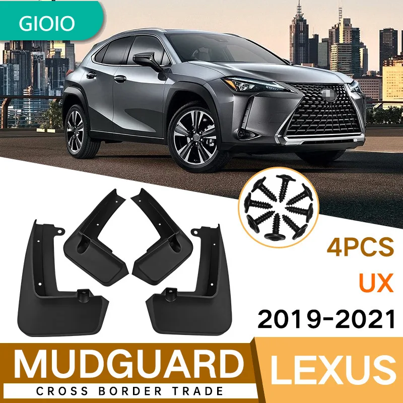 

Suitable for Lexus Lexus UX 2019-2021 car tire fender leather modification