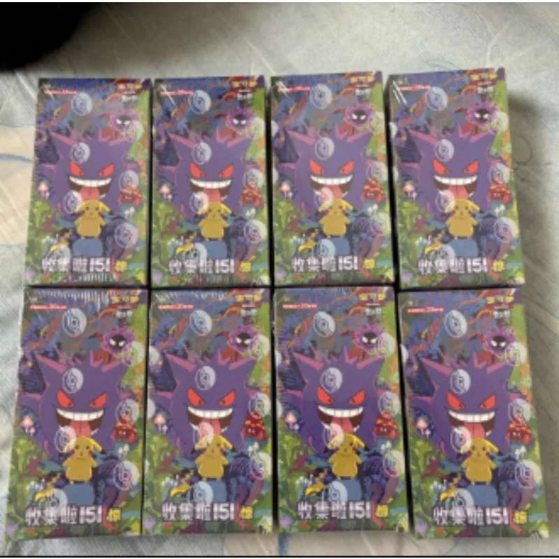 100%Original Pokemon 151 Surprise Cards Coin Gift Box Simplified Chinese PTCG Trading Anime Collectible Cards Toy Birthday Gifts