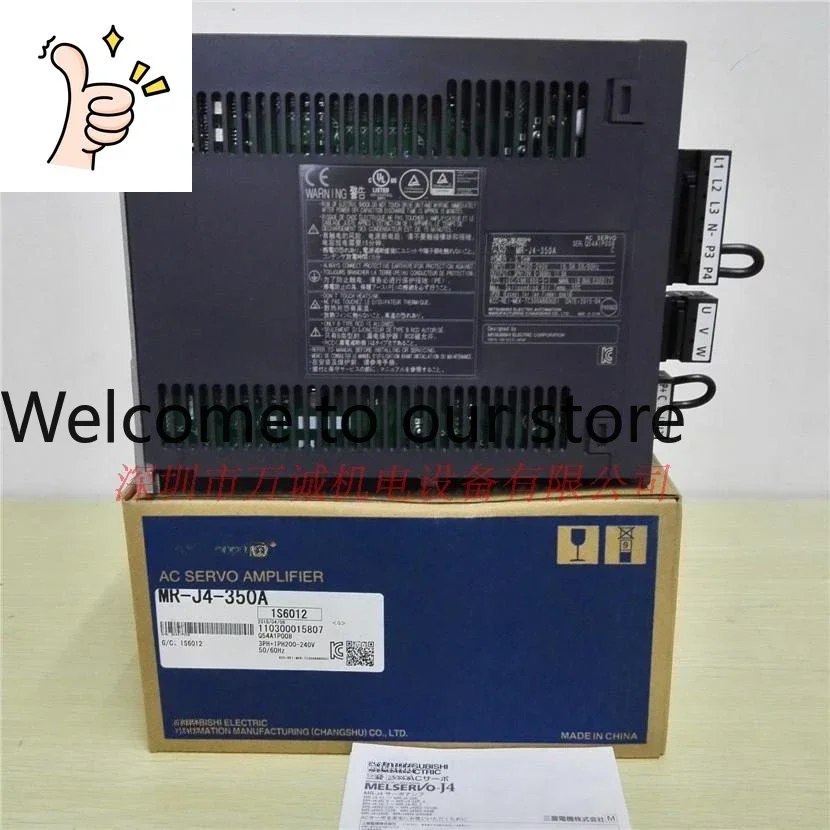 2025.4 Mr-J5-10G 20…