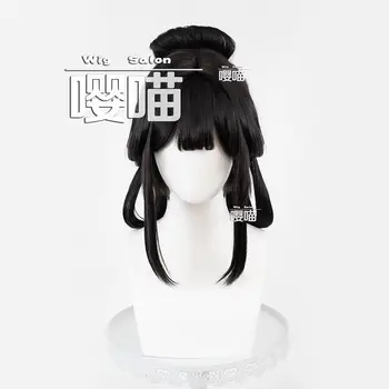 碧藍航線翠苑嘉秀cosplay假髮黑髮萬聖節派對角色扮演假髮+贈送帽子 8 最佳銷售 碧藍航線cosplay - №4