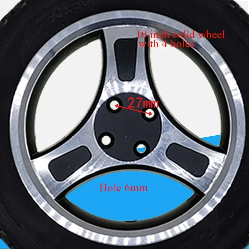 10 Inch Solid Wheelchair Wheel 250*50mm PU Four-hole Rear Wheel For Handicapped Rollator Roller